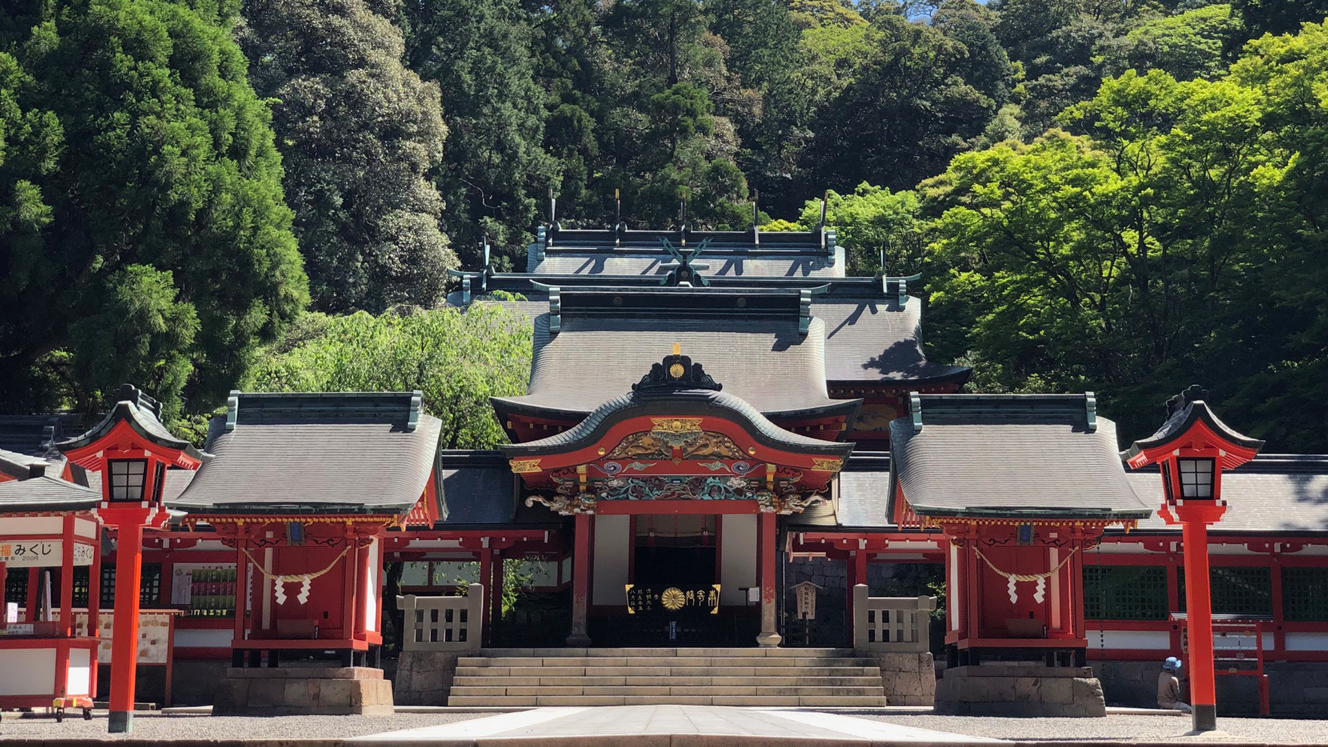 霧島神宮